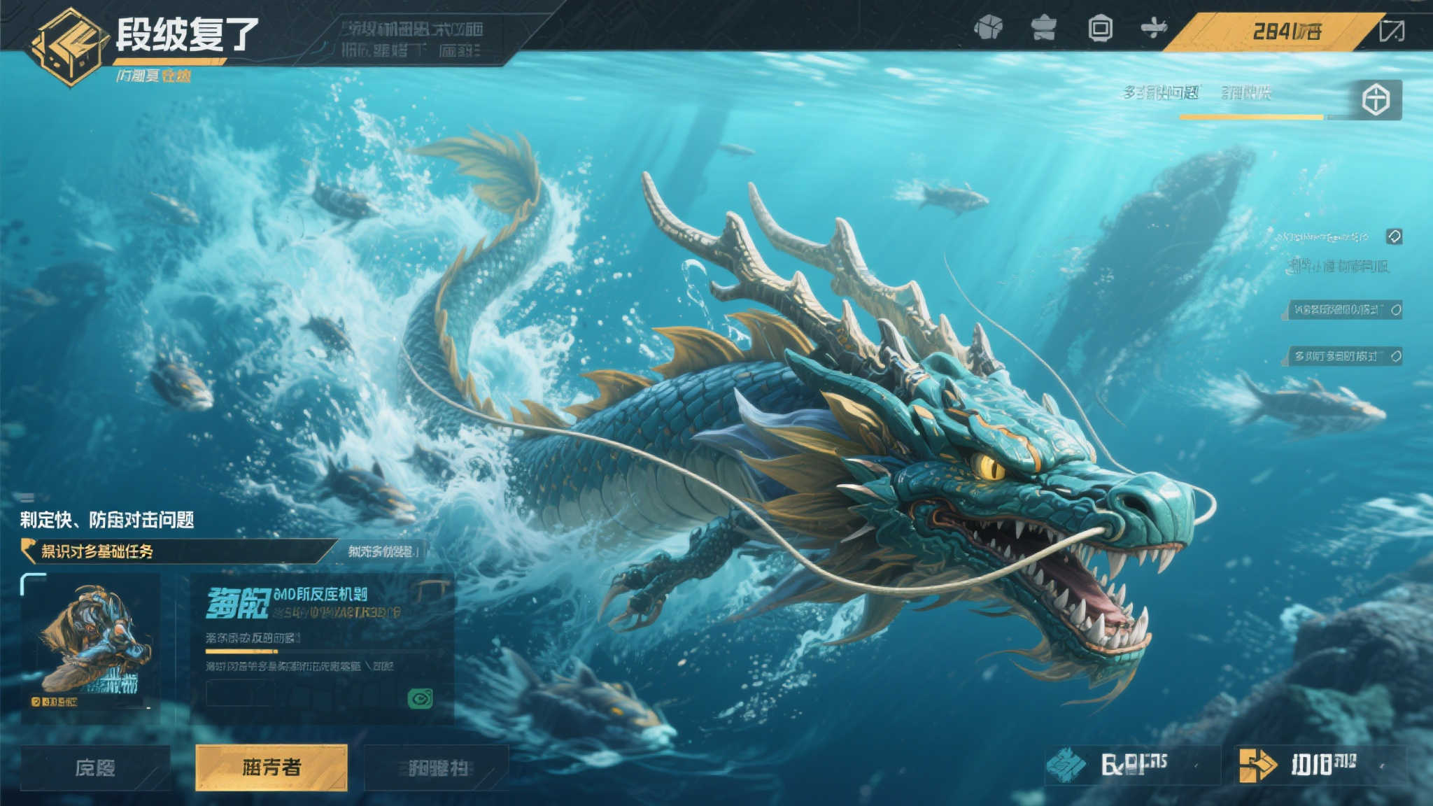 赏金女王模拟器简介